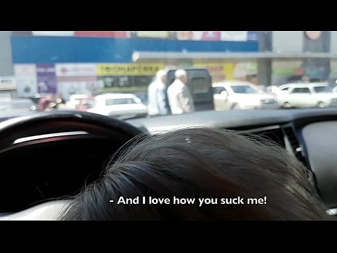 ❤️ Piesūcas tieši stāvlaukumā pie lielveikala ❤️❌ Sekss video pie mums ❌❤